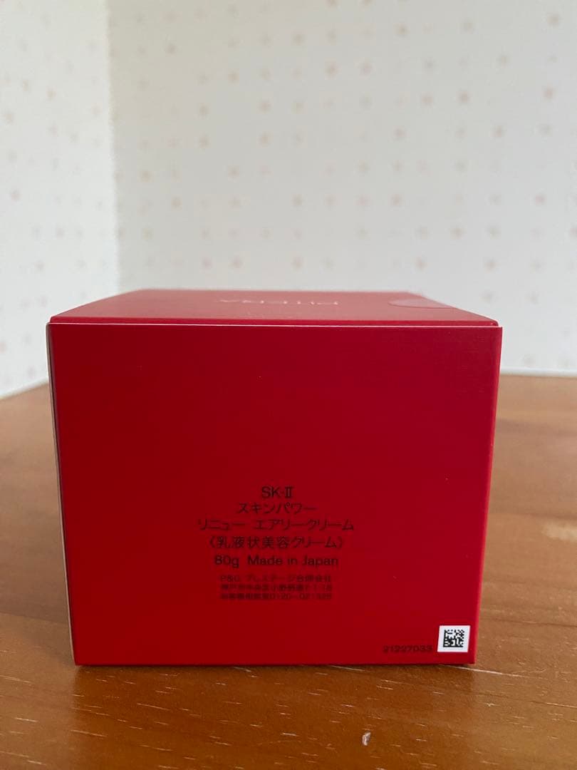 美容液 SK-II SKINPOWER RE-NEW AIRY CREAM 80g
