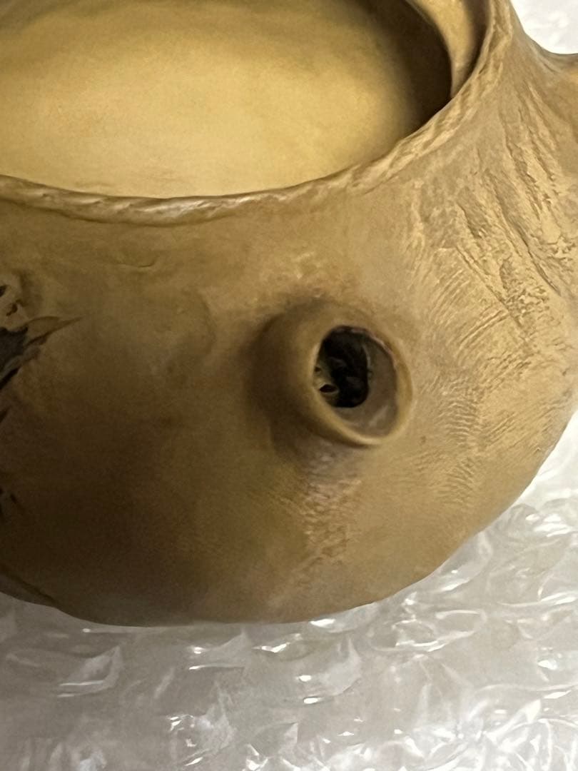 急須　黄泥　笹岡春山　釘彫絵文字急須