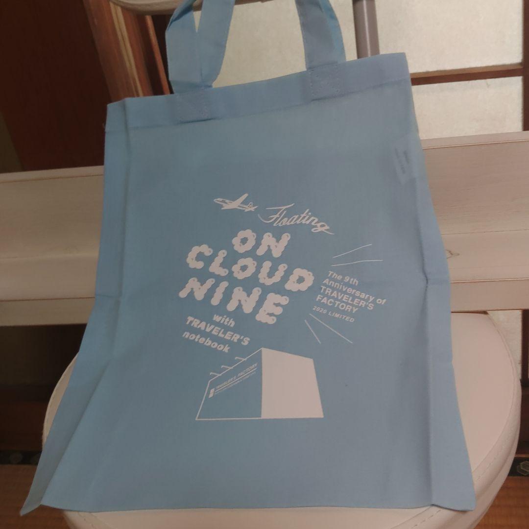 ON CLOUD NINE TRAVELER'S notebook 2020限定