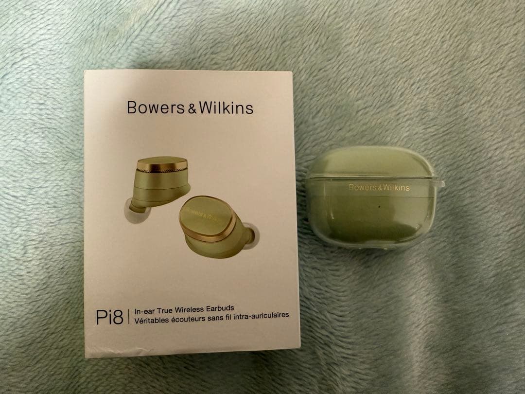 Bowers & Wilkins Pi8 ジェイド・グリーン
