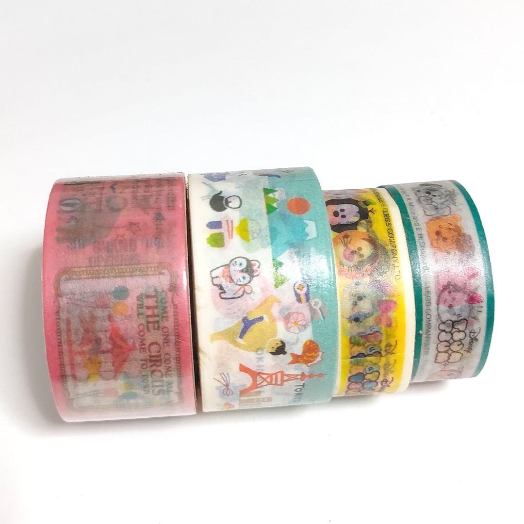 マステ マスキングテープ 入手困難 廃盤 ディズニー ツムツム 他