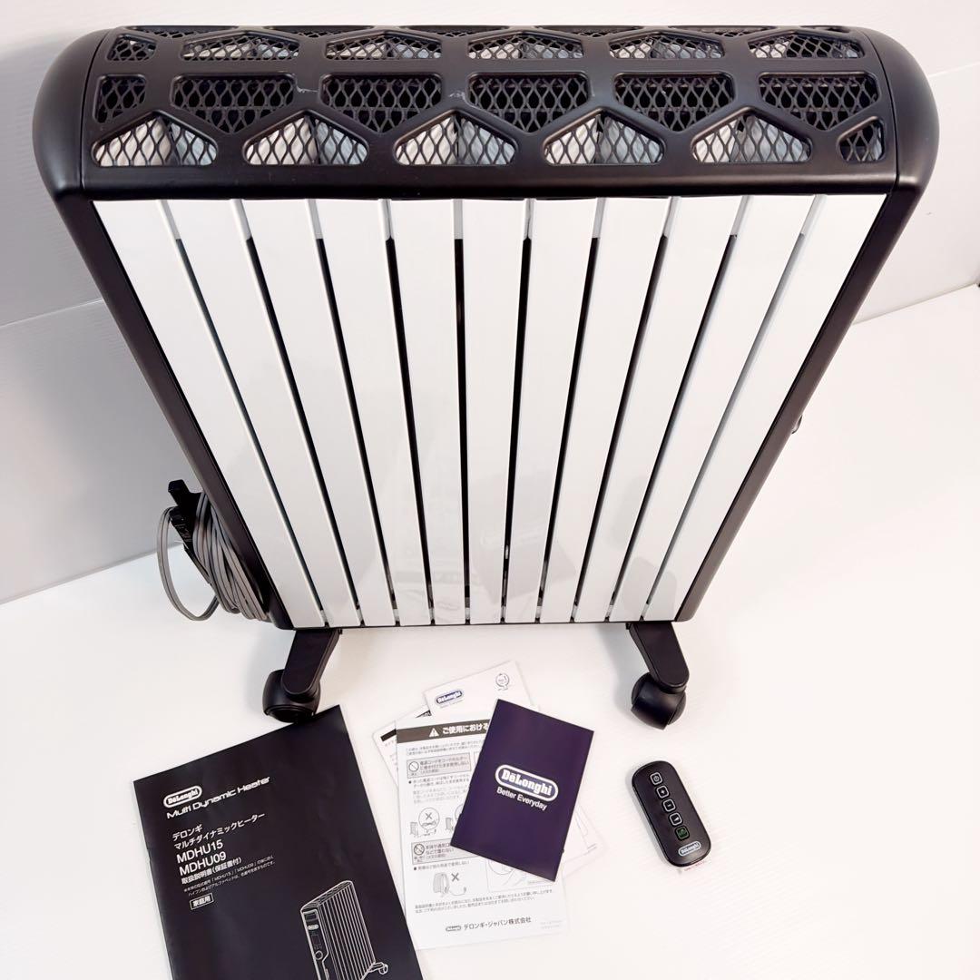 【美品】デロンギ マルチダイナミックヒーター MDHU15-BK リモコン