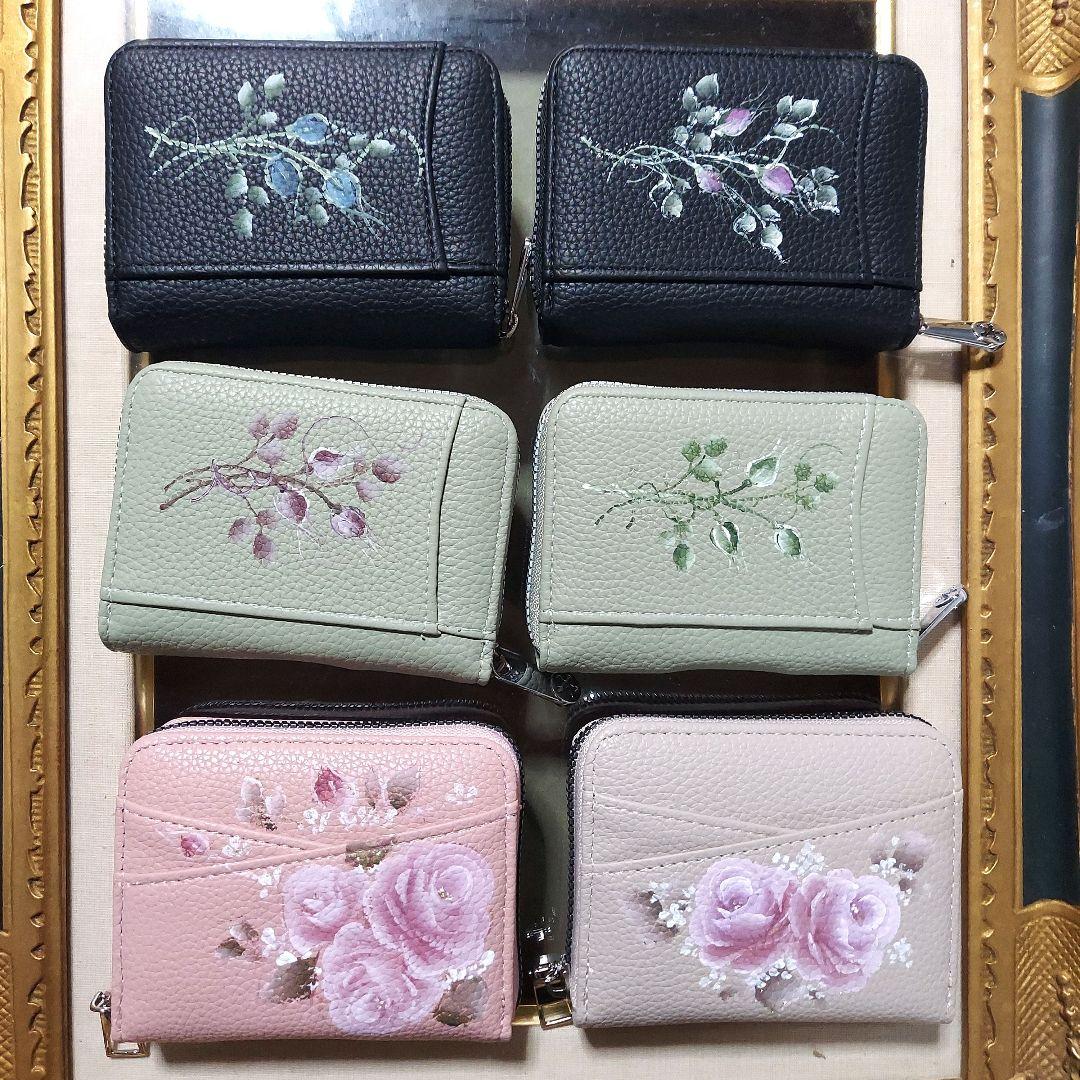 小銭入れカードケース