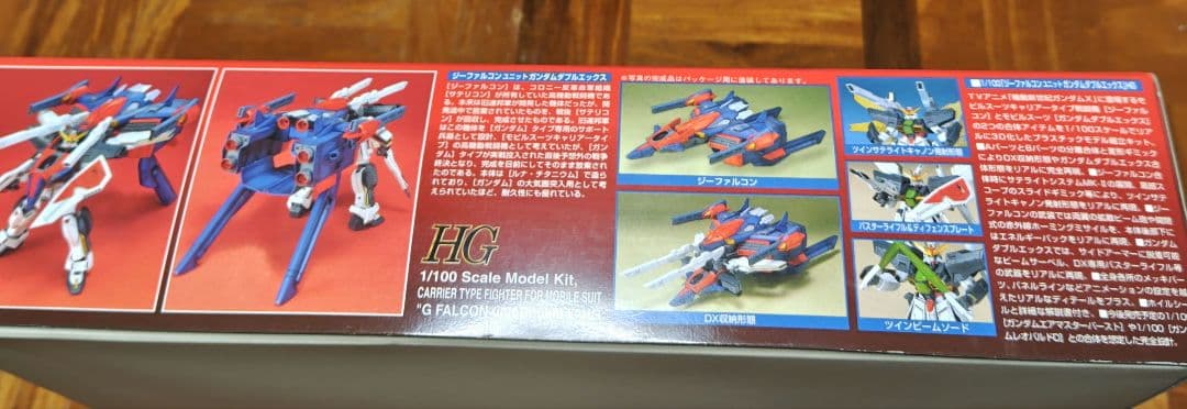 1/100 ジーファルコンユニット　ガンダムダブルエックス