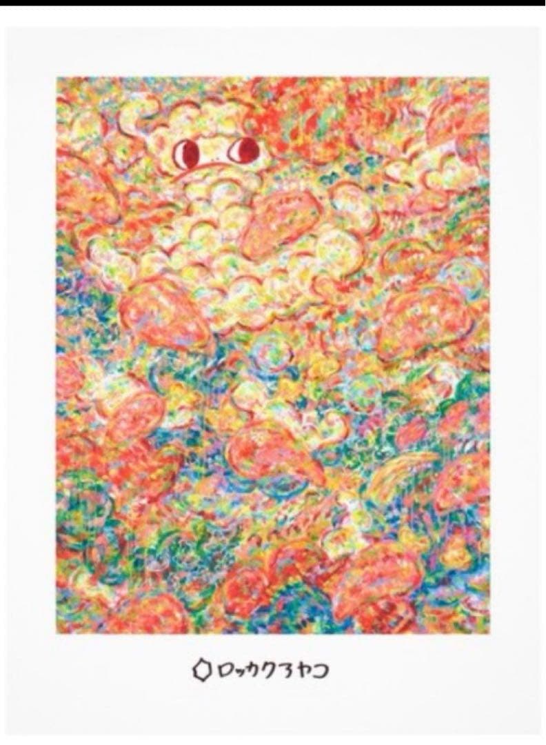 ロッカクアヤコ ポスターAYAKO ROKKAKU for ZOZOVILLA