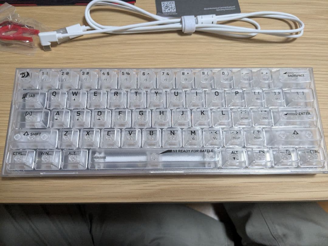 ゲーミングセット（まとめ売り）