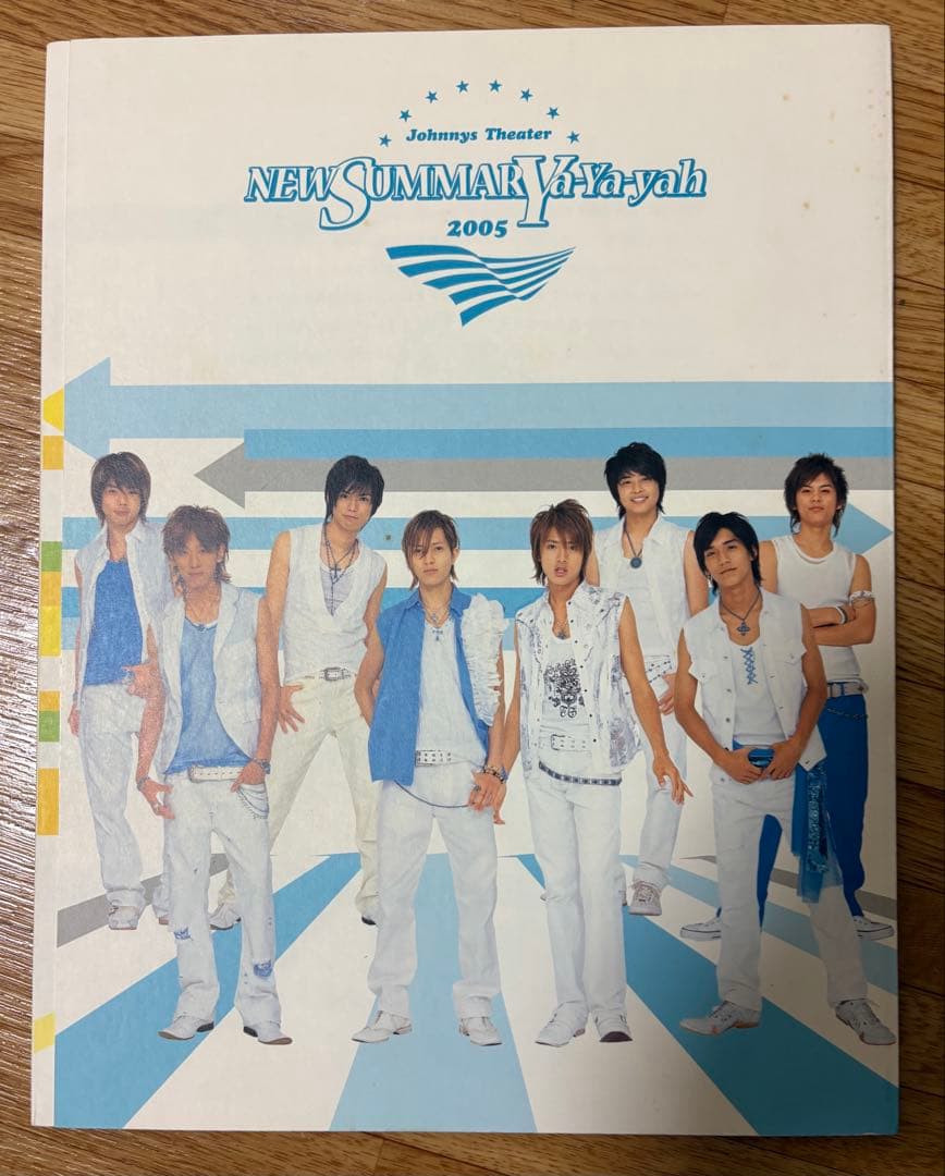 NEWSUMMARYa-Ya-yah 2005 パンフレット