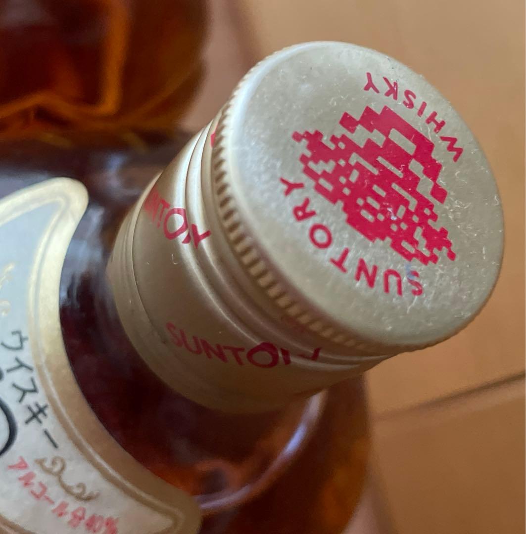 サントーリ ウイスキー 白角 淡麗辛口　初代