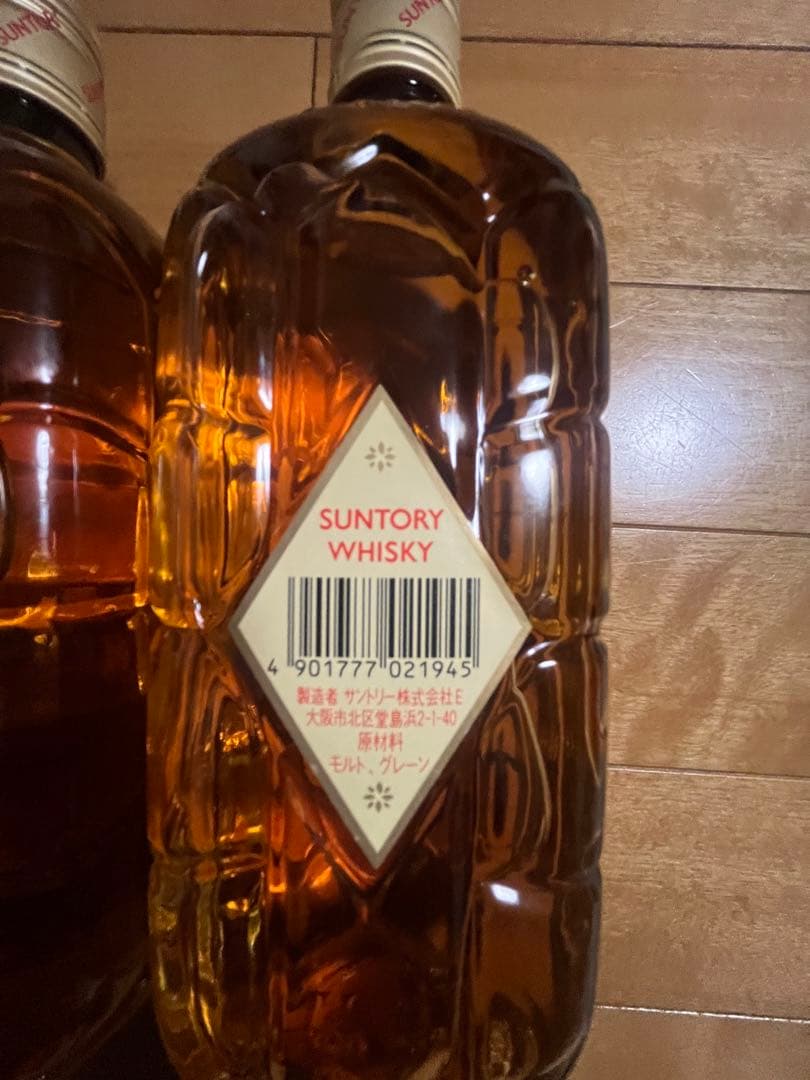 サントーリ ウイスキー 白角 淡麗辛口　初代
