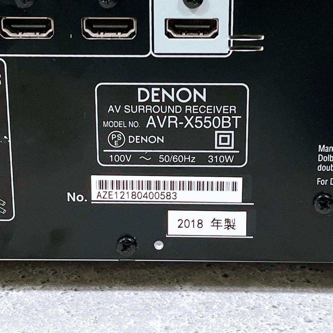 良品 デノン AVR-X550BT AVアンプ Bluetooth 5.2ch