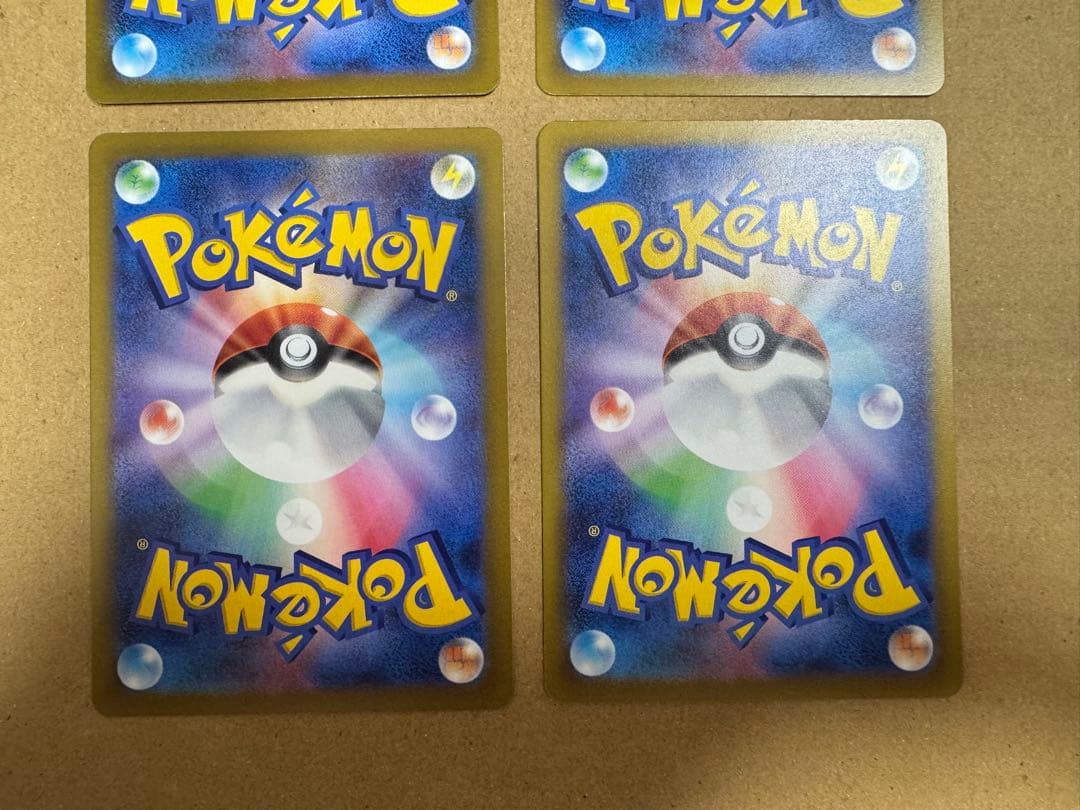 値下げ❌ Vユニ sar エンティ ライコウ スイクン 12枚セット