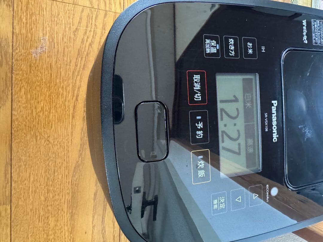 Panasonic SR-VSX108 IH炊飯器 2018年製