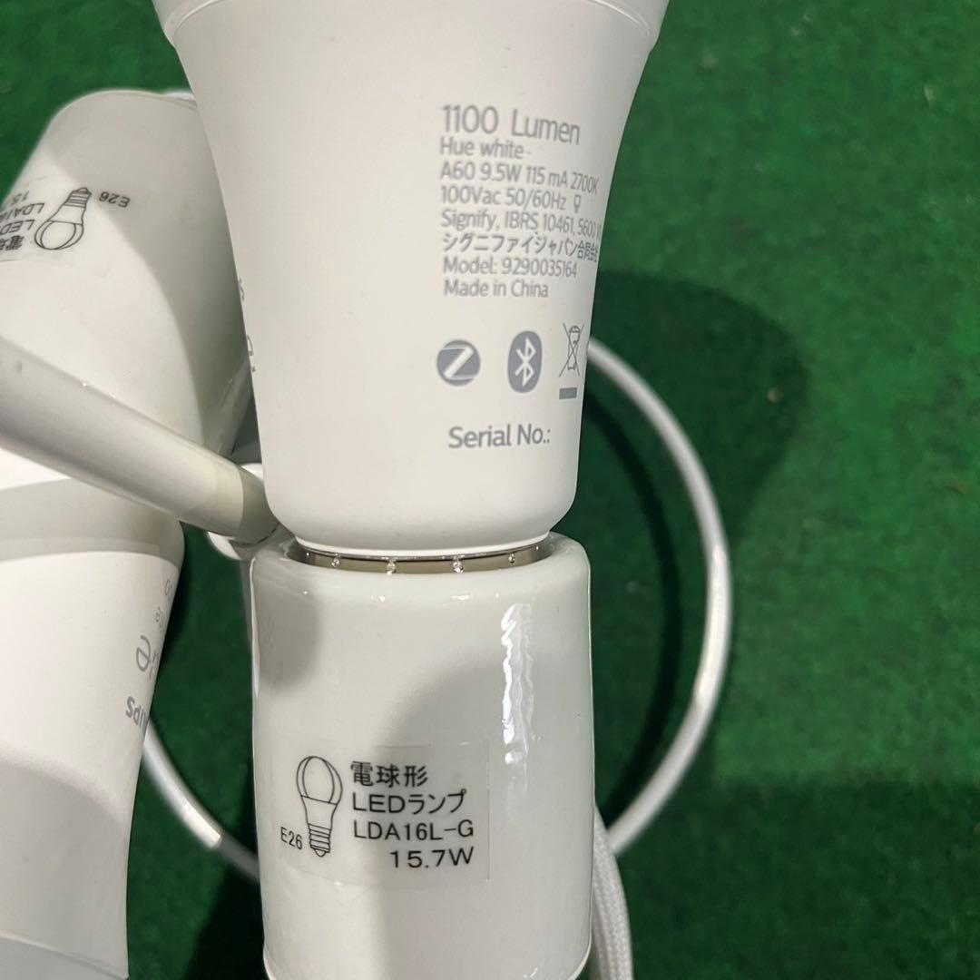 LE KLINT シーリングライトKL2670 オシャレ インテリア H007