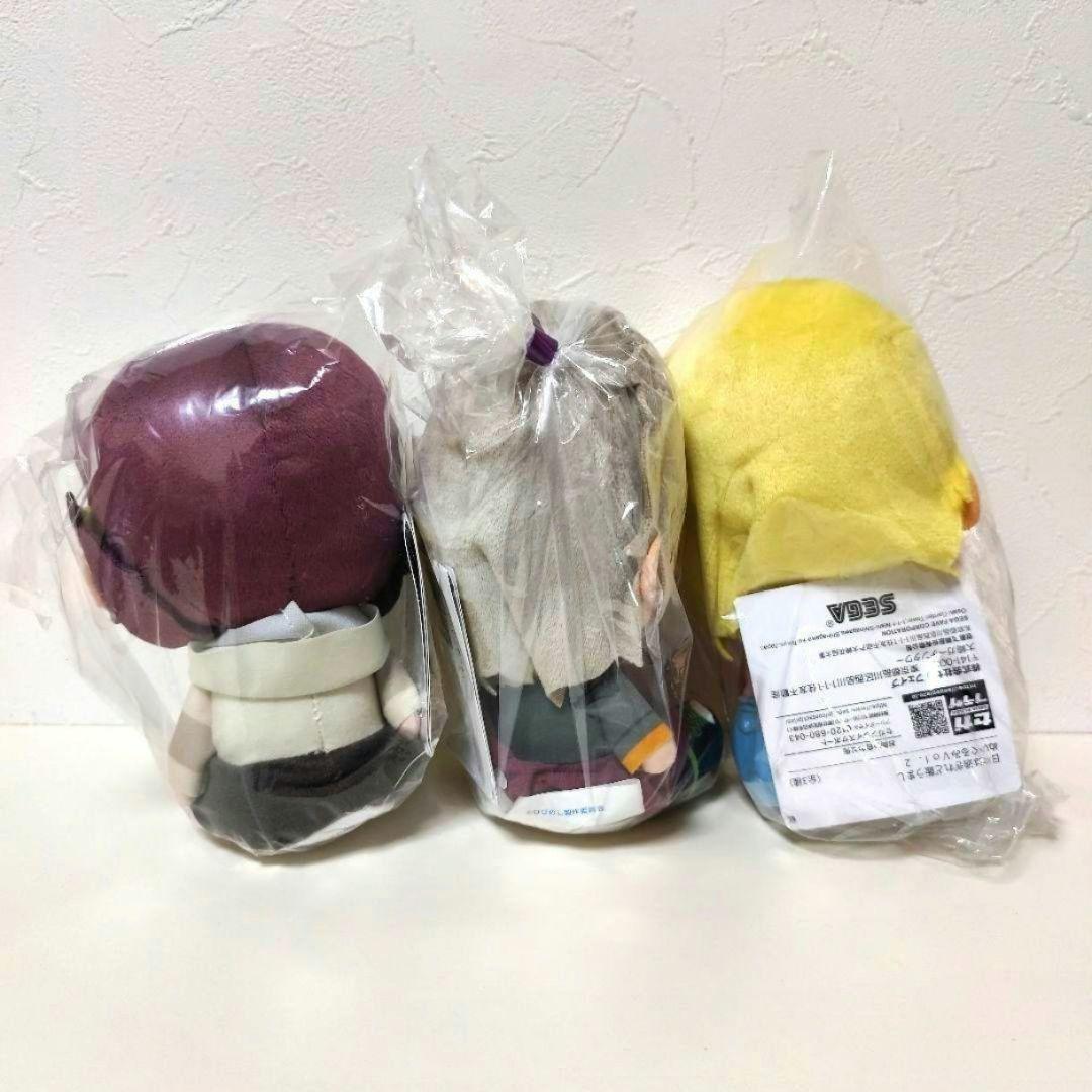 日々は過ぎれど飯うまし ぬいぐるみ Vol.2 全3種セット