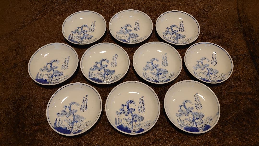 古伊万里　伊万里　染付　豆皿　菓子皿 １０客