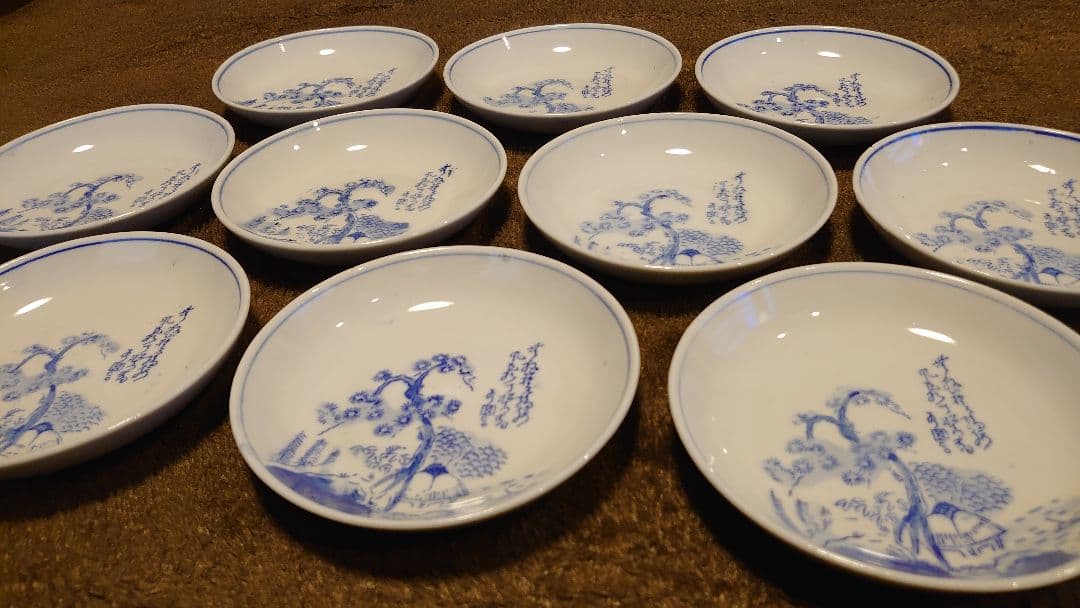 古伊万里　伊万里　染付　豆皿　菓子皿 １０客