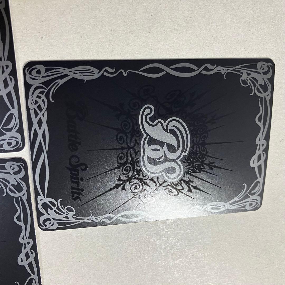 白晶防壁 リバイバル ペルソナ　レリーフ仕様　優勝プロモ　3枚