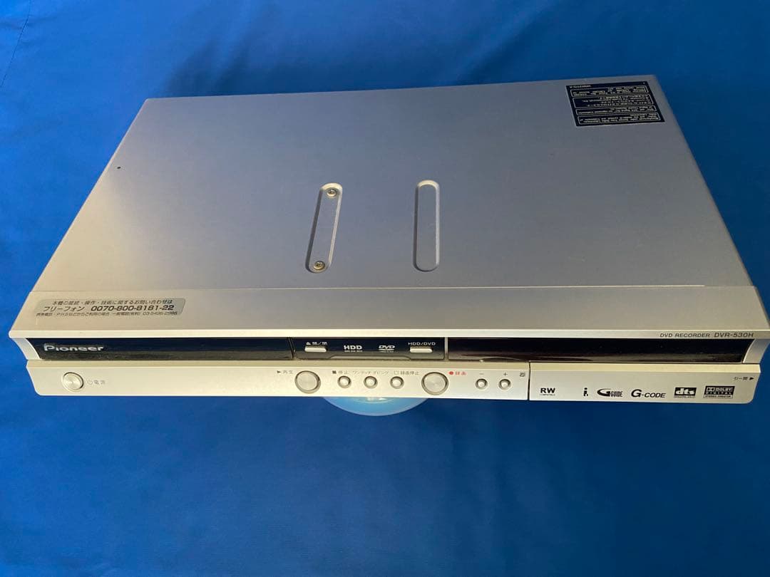 【完動美品】Pioneer DVD/200GBHDDレコーダー DVR-530H