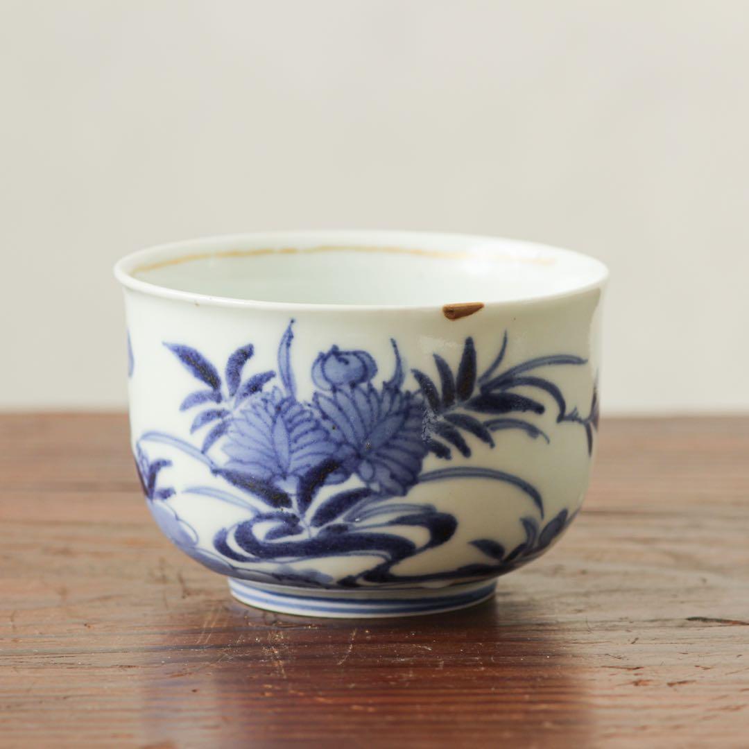 古伊万里　伊万里　江戸　中期　茶器　煎茶碗　染付　向付　2客セット　金継ぎ　材料