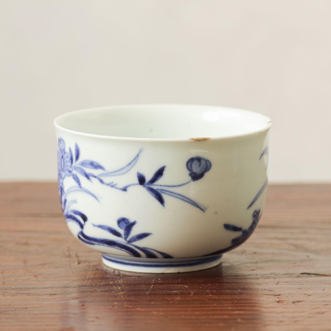 古伊万里　伊万里　江戸　中期　茶器　煎茶碗　染付　向付　2客セット　金継ぎ　材料