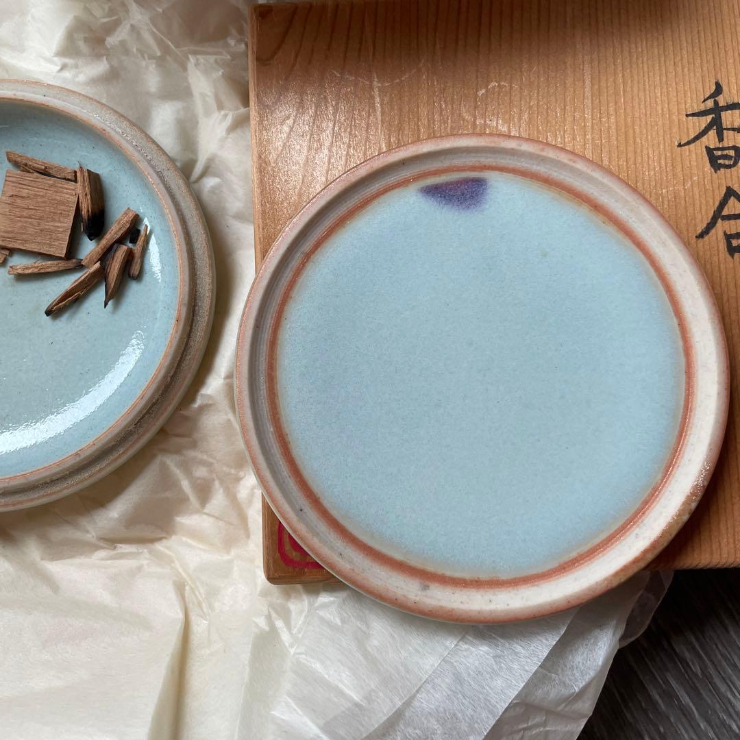 月山鼓窯　鈞窯香合　岩坂直