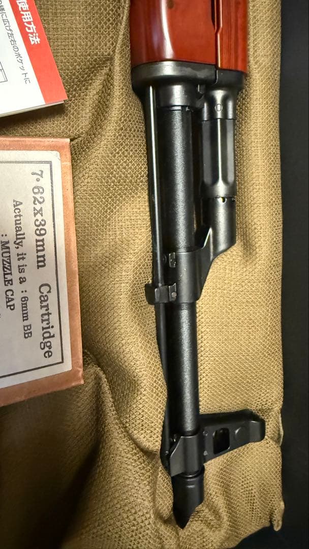 美品 東京マルイ ガスブローバック AKM ガスブロ ガスガン