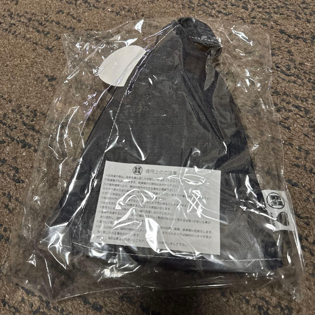 【BSH×小松湯】サウナハット