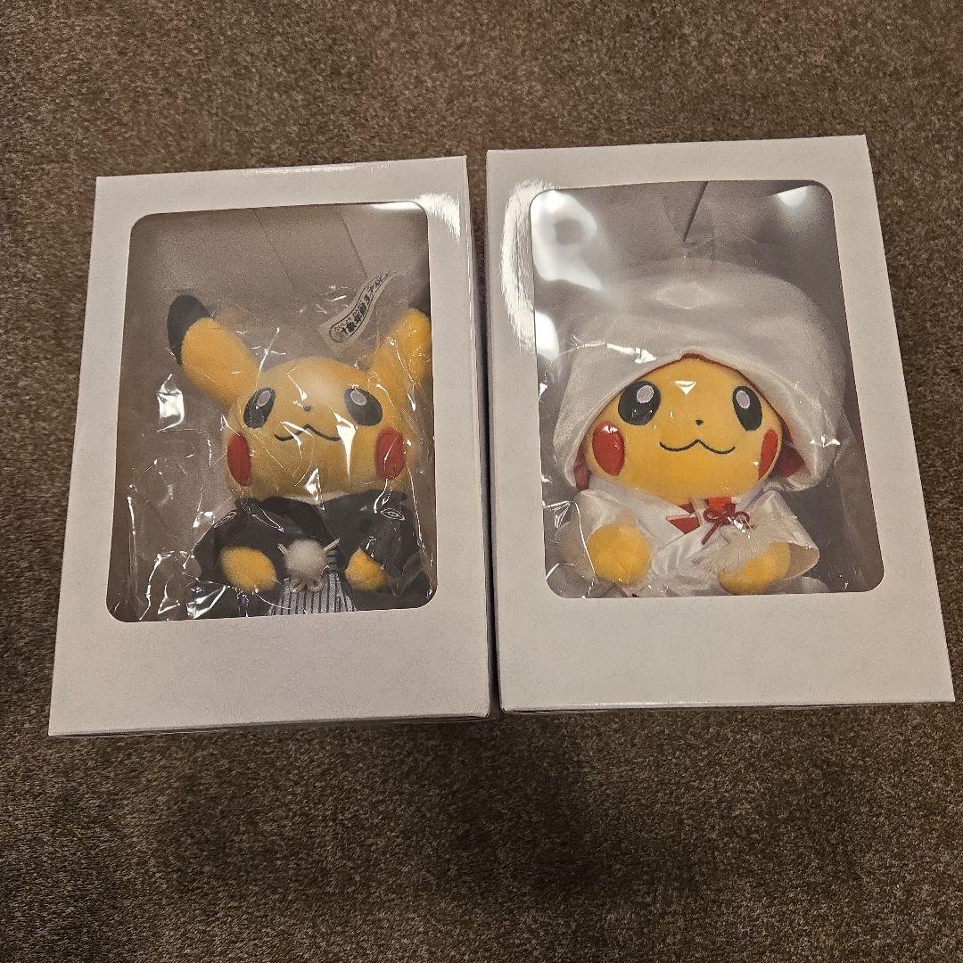 ピカチュウ ぬいぐるみ 和服とウェディングドレス