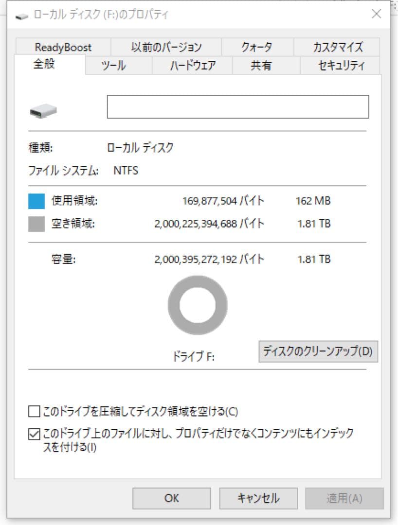 PS5テレビ録画windowsPCMac用ポータブルSSD2TB-USB3.2