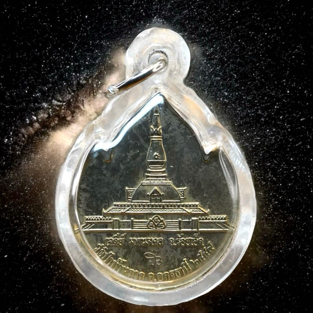 超絶レア　純銀製の蓮型ソムマイ銘 仏銭（雨筋模様）の人気モデル　プラクルアン