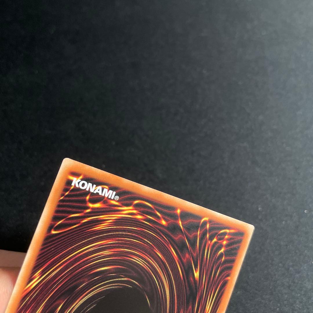 遊戯王　魔術師の弟子－ブラック・マジシャン・ガール　アジア版　シークレット