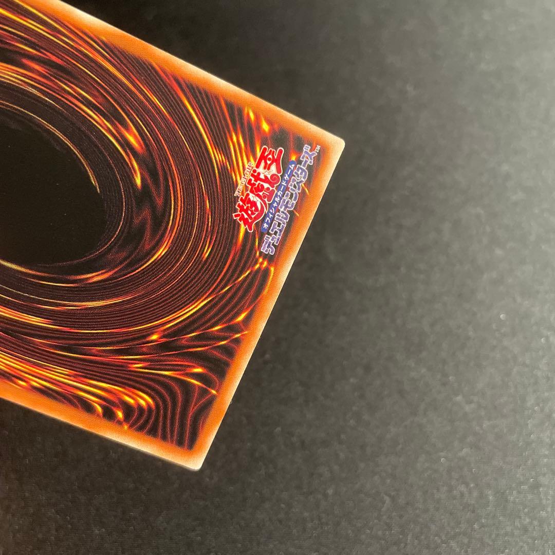 遊戯王　魔術師の弟子－ブラック・マジシャン・ガール　アジア版　シークレット