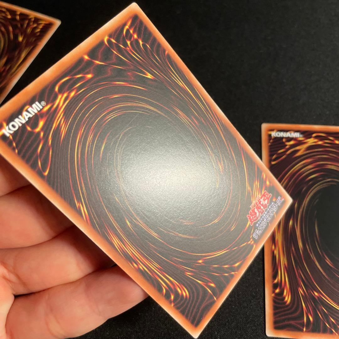 遊戯王　魔術師の弟子－ブラック・マジシャン・ガール　アジア版　シークレット