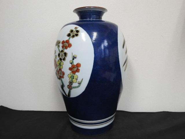 北出塔次郎　花瓶　MA612