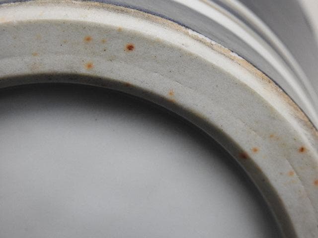 北出塔次郎　花瓶　MA612