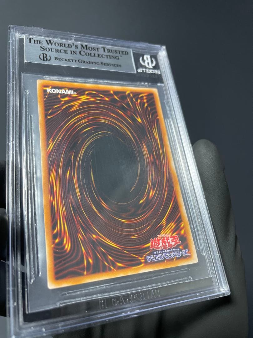 黒魔道士 BGS8.5 遊戯王 懸賞 中国語 初期 ブラックマジシャン 黒魔導士