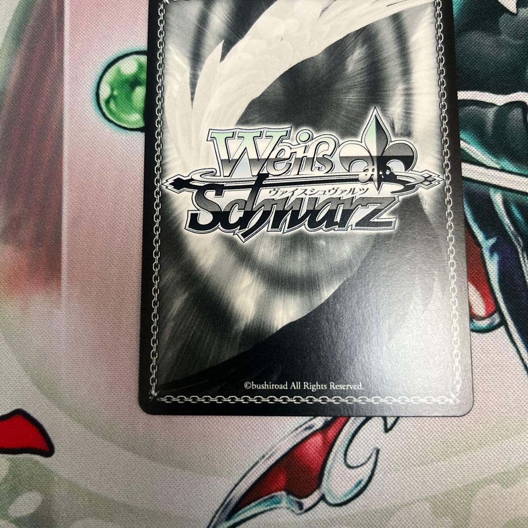 WS 花風Smiley 櫻木真乃 SSP サイン