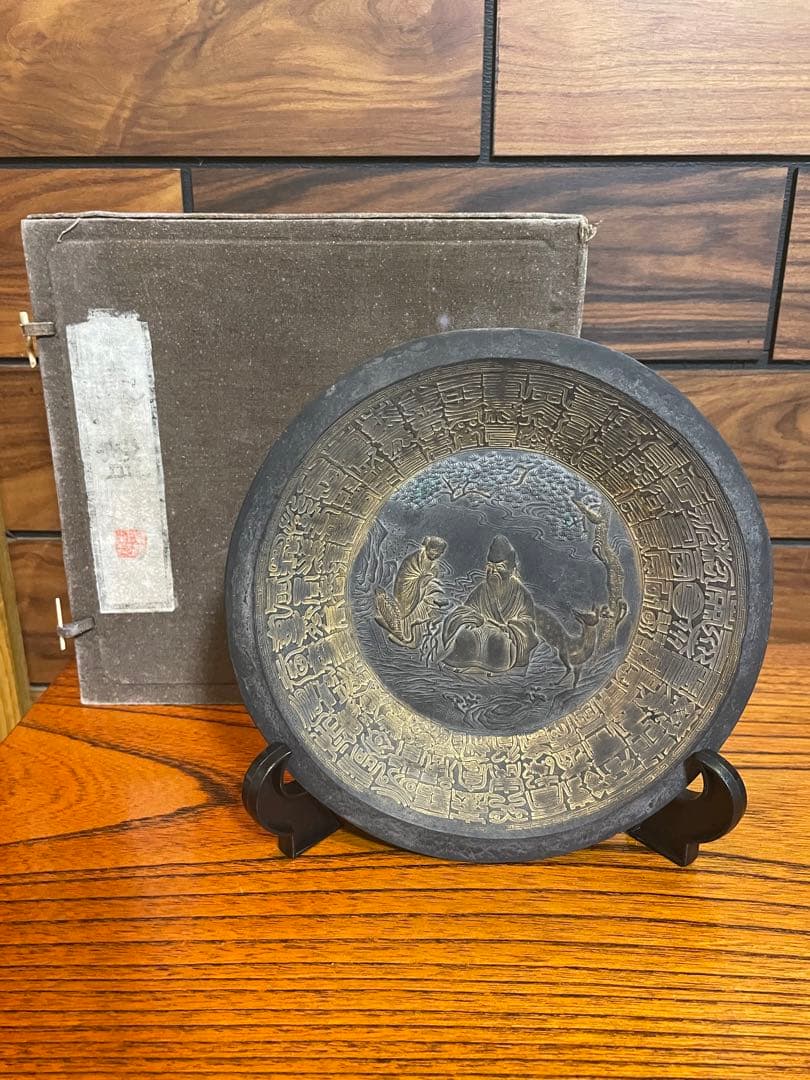 唐墨　飾り皿　中国　細密画　古い硯　書道