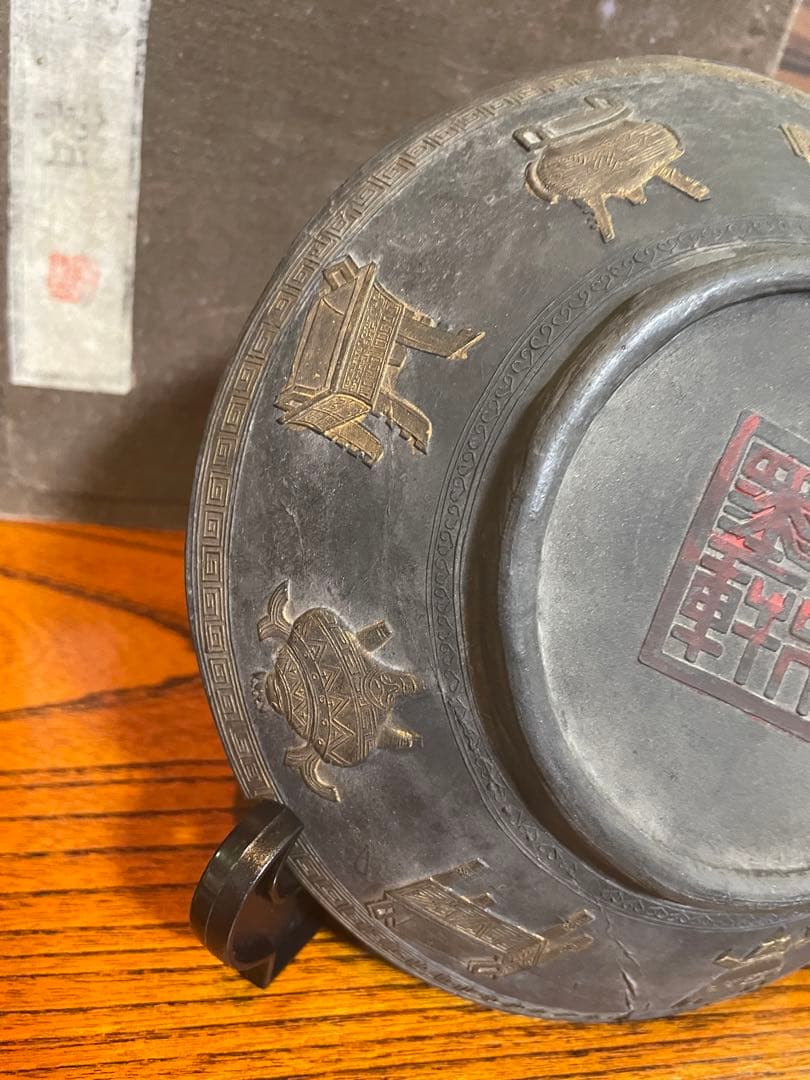 唐墨　飾り皿　中国　細密画　古い硯　書道