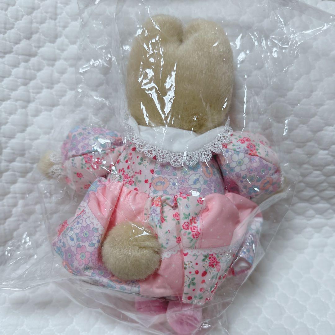 サンリオ❣️激かわ　マロンクリーム　ぬいぐるみ　40th