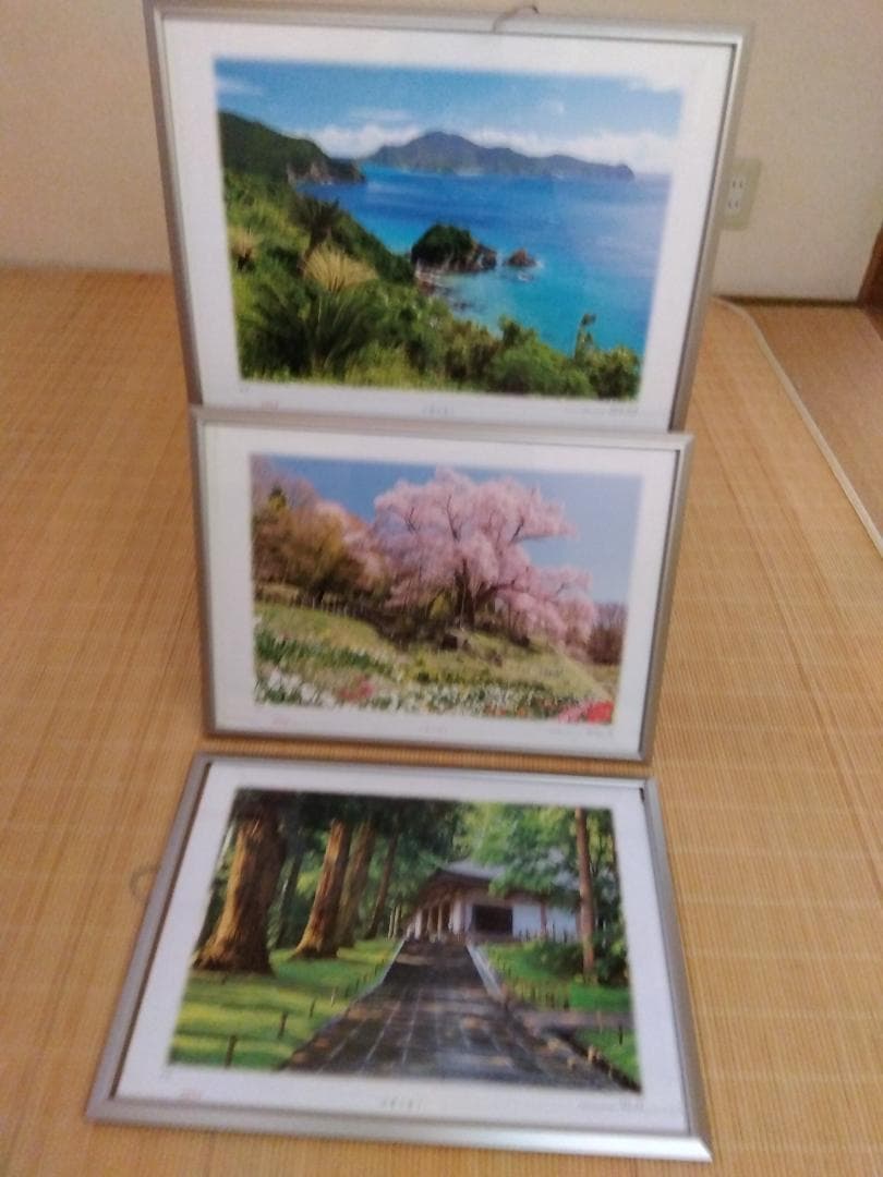 アルミ合金フレーム　横４６㎝　縦３４㎝　ガラス付　重さ1㎏　計１０枚