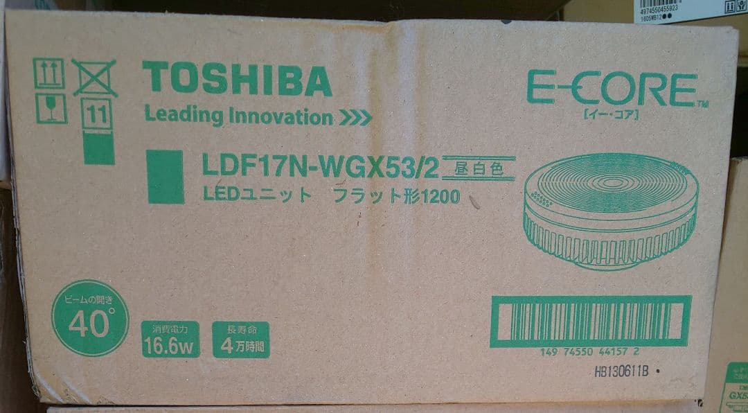 東芝LDF17N-WGX53/2 LEDユニット 5個セット ×3箱 未開封品