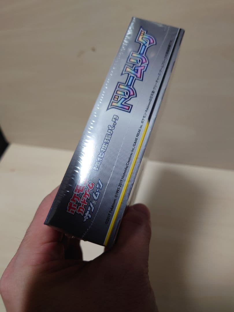 ドリームリーグ box 未開封 シュリンク付き