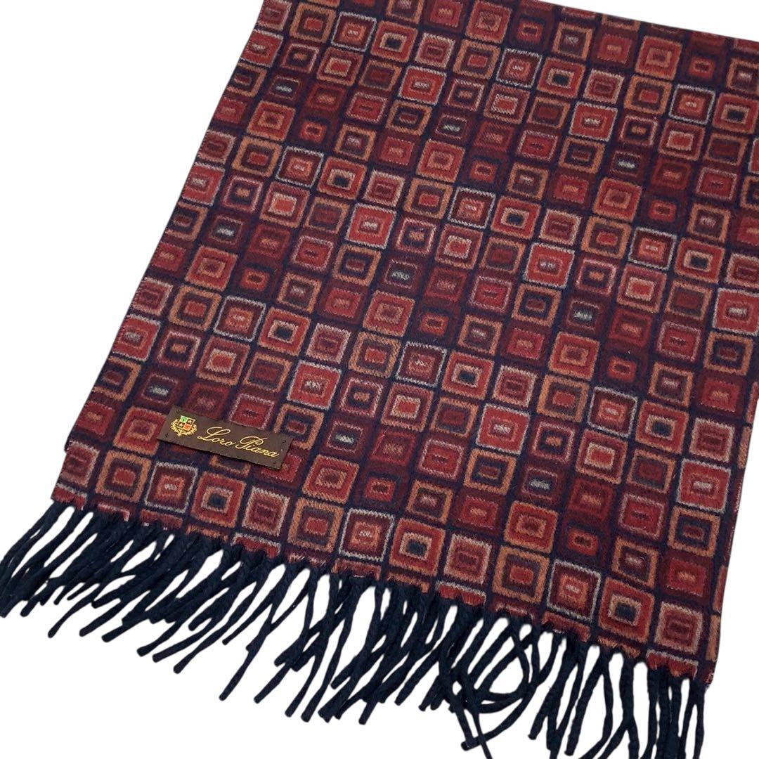 美品◎カシミア100%◎Loro Piana マフラー 総柄 リバーシブル
