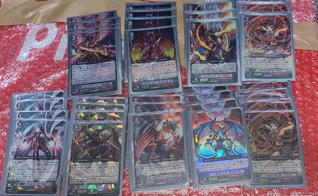 【即購入可】ヴァンガード キラカード まとめ売り(カード追加)