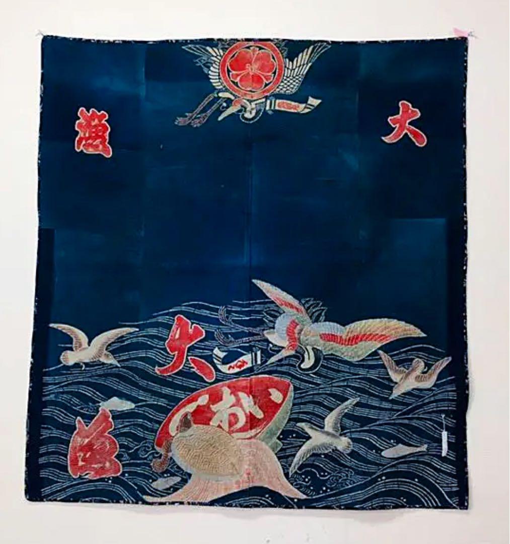 大漁旗  さしこ 旗  敷物  ❤️希少❗️