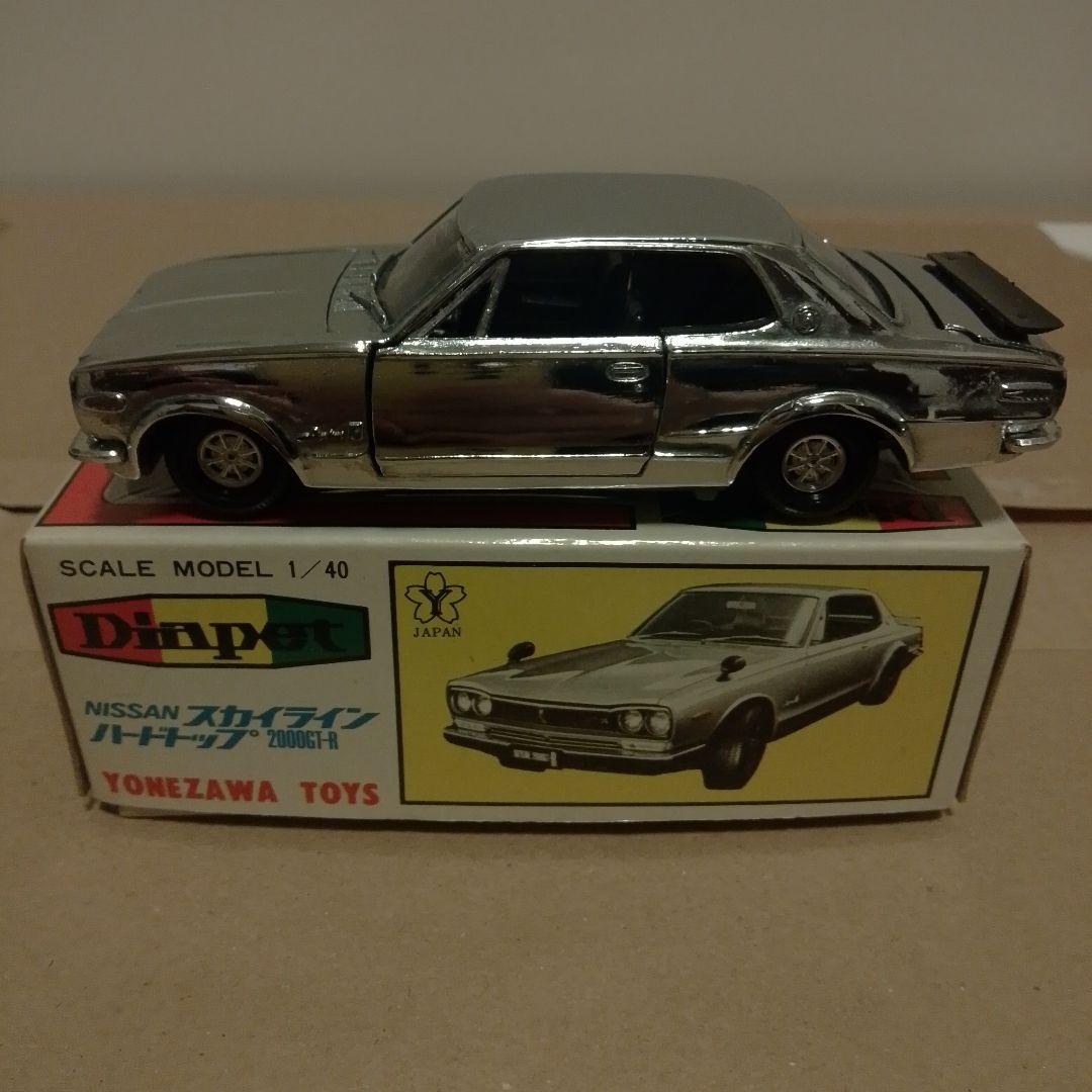 ダイヤペット　スカイライン　ミニカー