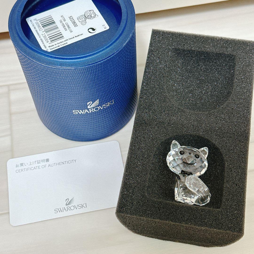 SWAROVSKI クリスタルガラス 猫 ペルシャ キティ　スワロフスキー