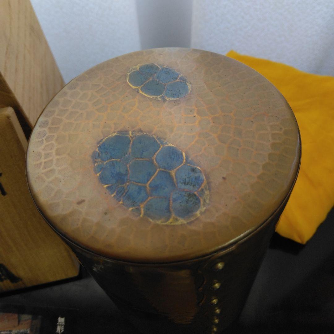 玉川堂　茶筒・茶匙【亀甲文】鋲打　銅器