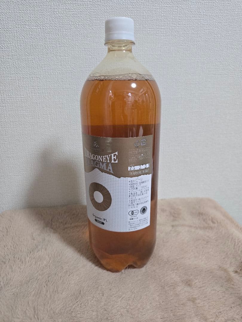 選べる3本からOK！ドリームビアのビール